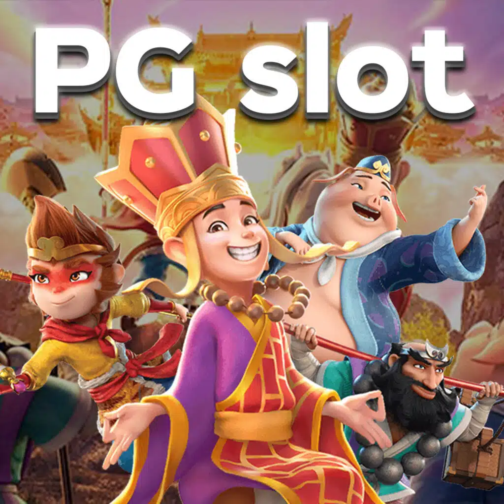 PG slot